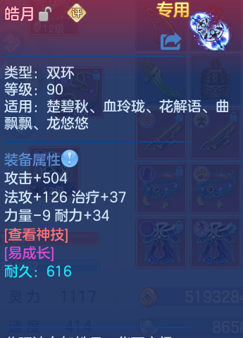 微信图片_20260919115932_26_8683.png