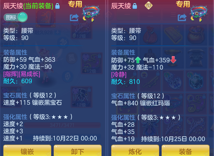 微信图片_20260919115932_32_8683.png