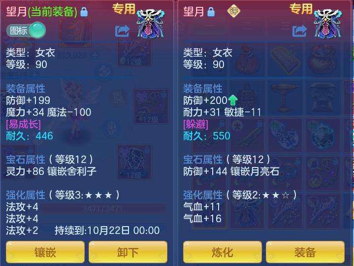 微信图片_20260919115933_35_8683.png
