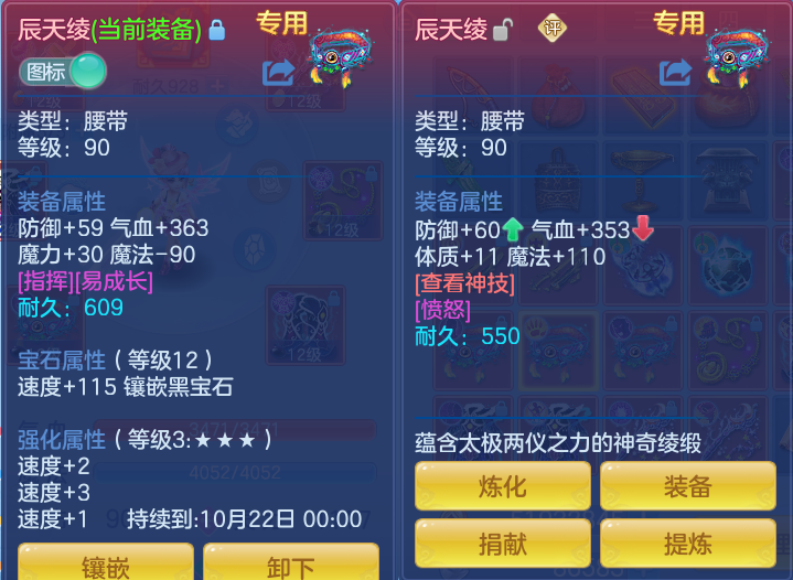 微信图片_20260919115933_33_8683.png