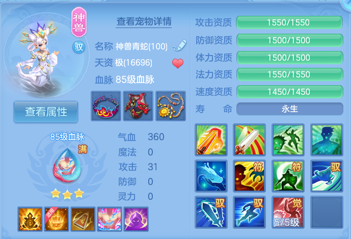 微信图片_20260919120102_40_8683.png