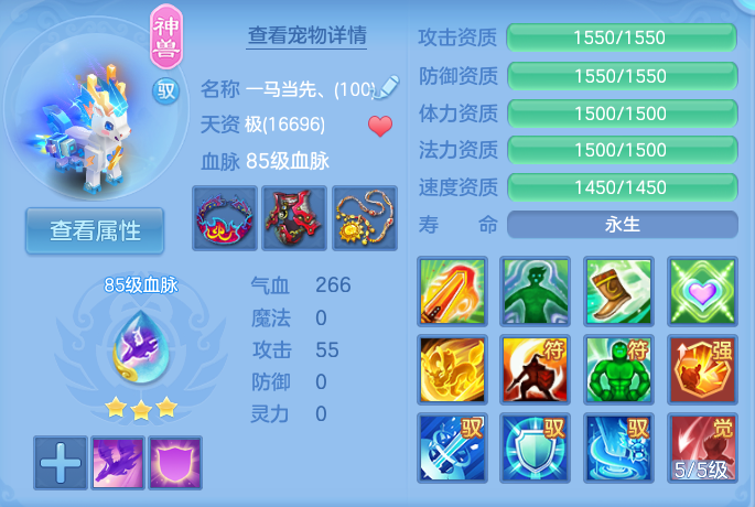 微信图片_20260919120102_37_8683.png