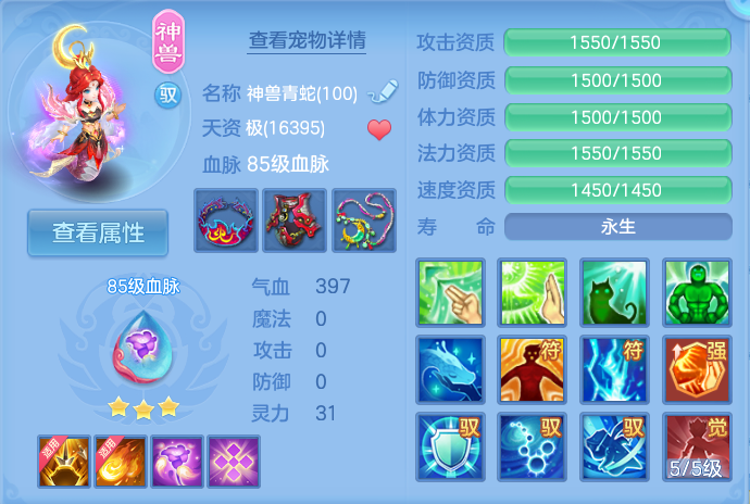 微信图片_20260919120102_41_8683.png