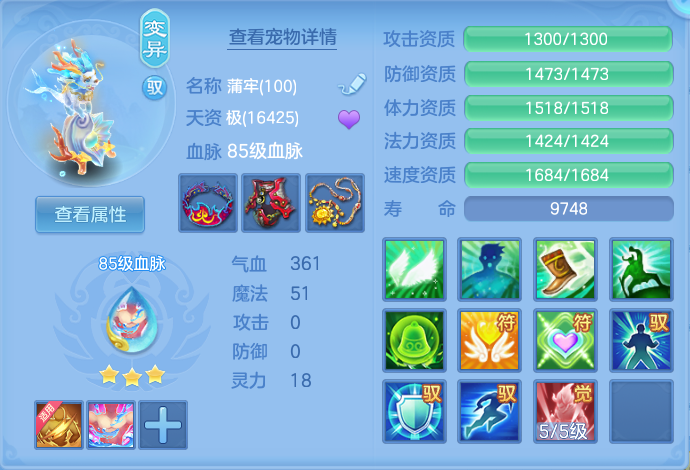微信图片_20260919120152_42_8683.png