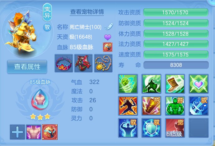 微信图片_20260919120513_52_8683.png