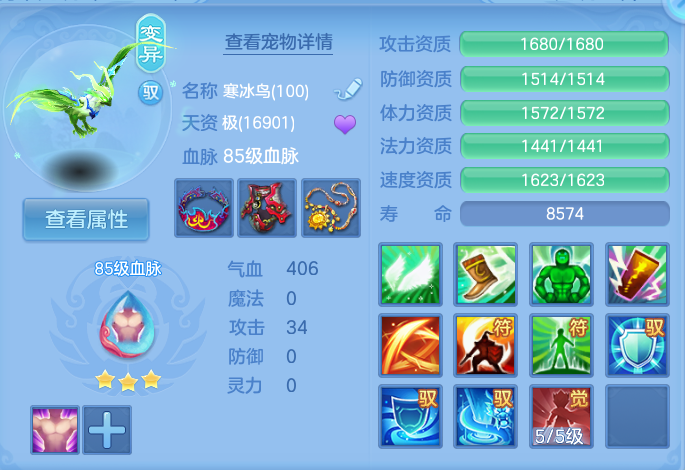 微信图片_20260919120513_51_8683.png