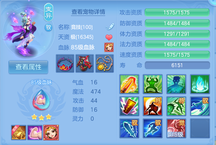 微信图片_20260919120513_50_8683.png