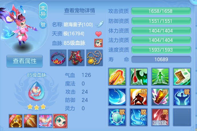 微信图片_20260919120513_49_8683.png