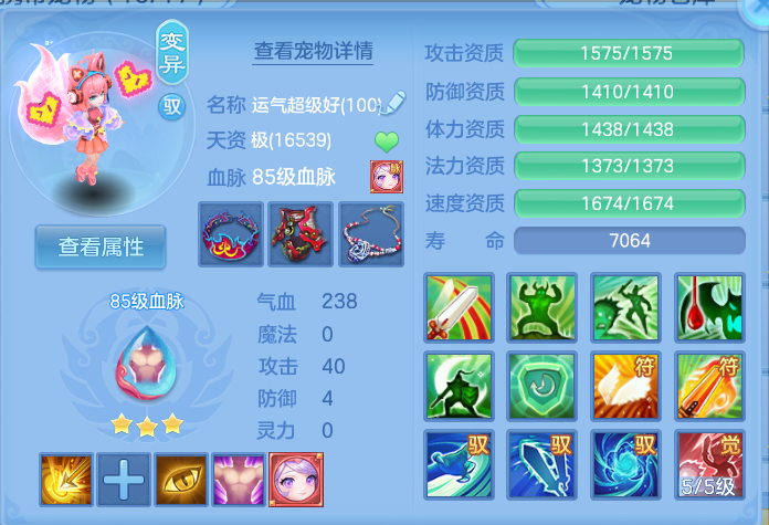 微信图片_20260919120513_54_8683.png