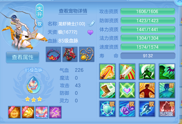 微信图片_20260919120513_53_8683.png
