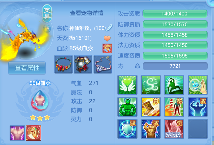 微信图片_20260919120514_56_8683.png