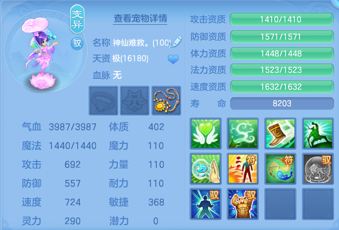 微信图片_20260919120514_62_8683.png