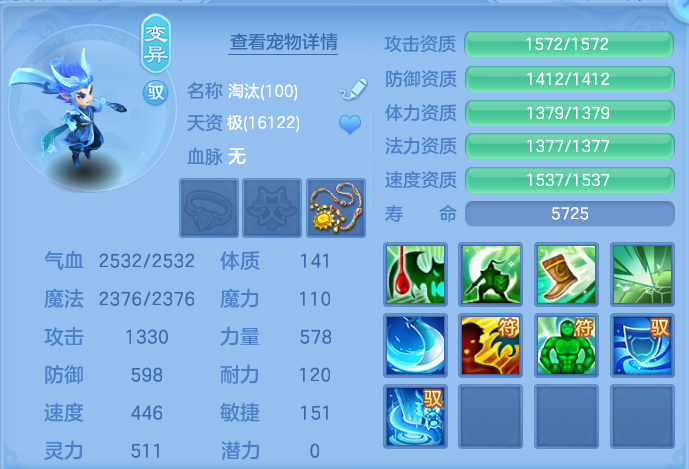 微信图片_20260919120514_58_8683.png
