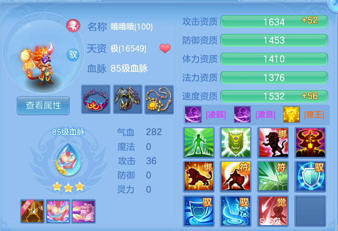微信图片_20260919120514_63_8683.png