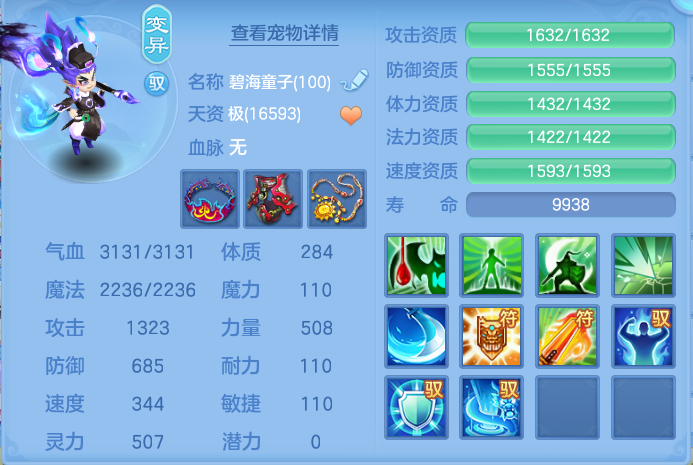 微信图片_20260919120514_61_8683.png