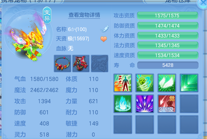 微信图片_20260919120514_59_8683.png