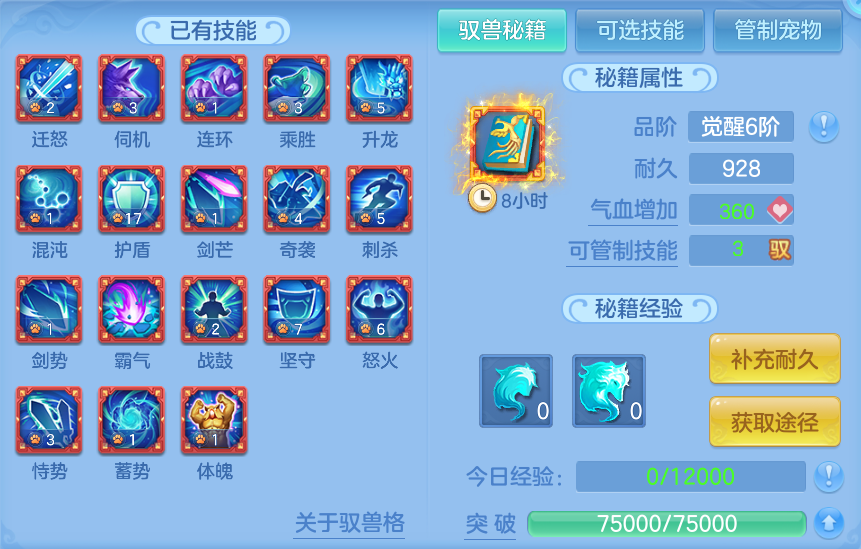 微信图片_20260919120544_67_8683.png