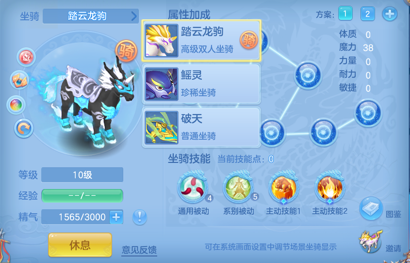 微信图片_20260919120544_66_8683.png