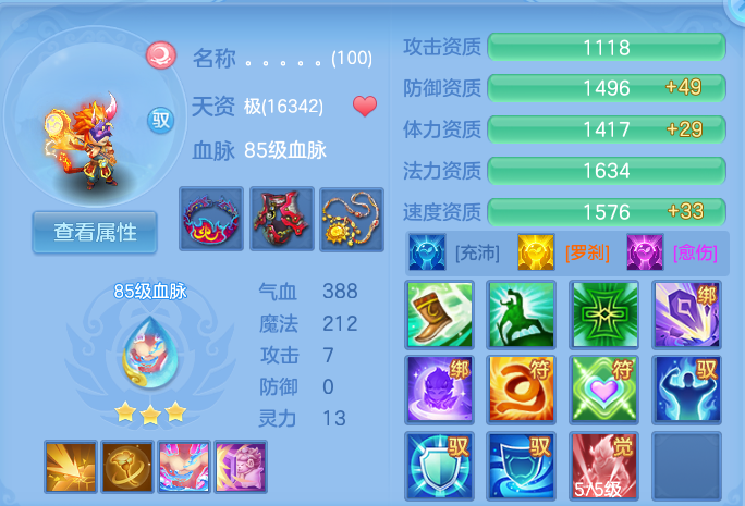 微信图片_20260919120514_64_8683.png