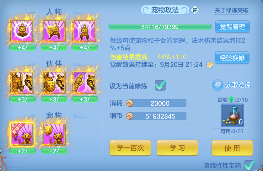 微信图片_20260919120647_70_8683.png