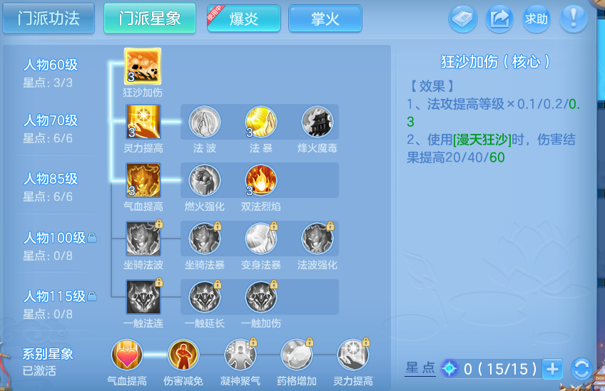 微信图片_20260919120647_68_8683.png