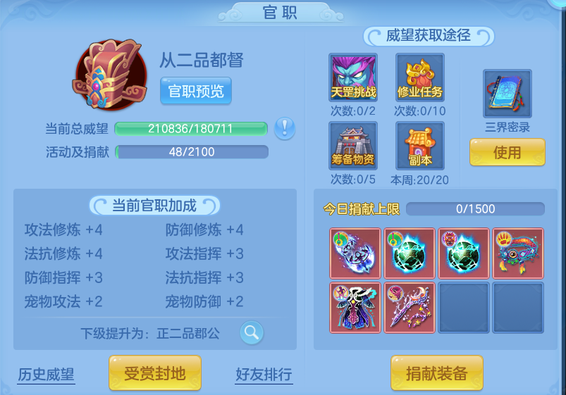 微信图片_20260919120742_73_8683.png