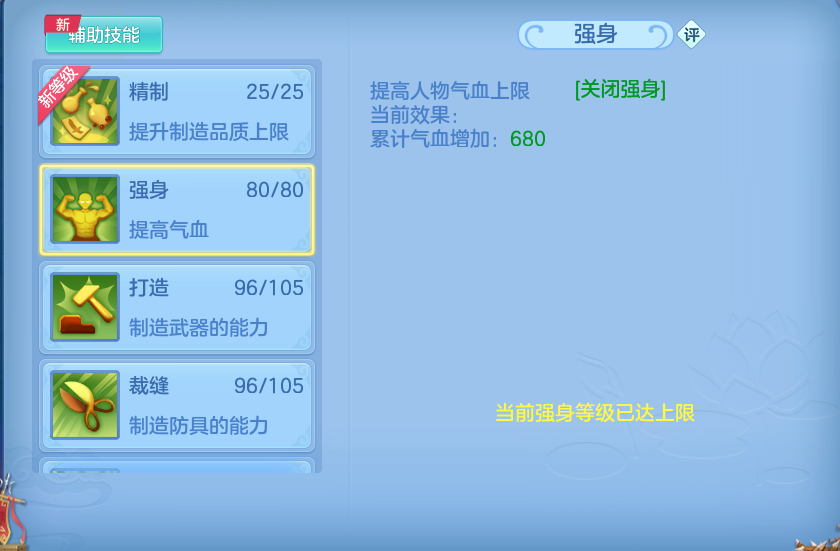 微信图片_20260919120647_71_8683.png