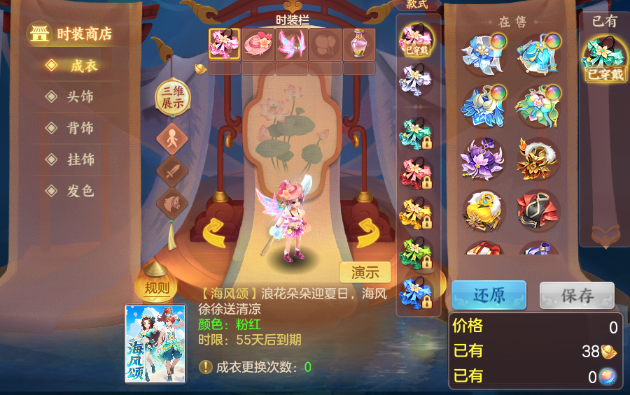 微信图片_20260919120743_77_8683.png