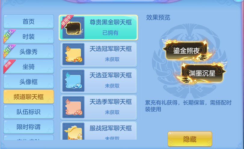 微信图片_20260919120743_76_8683.png