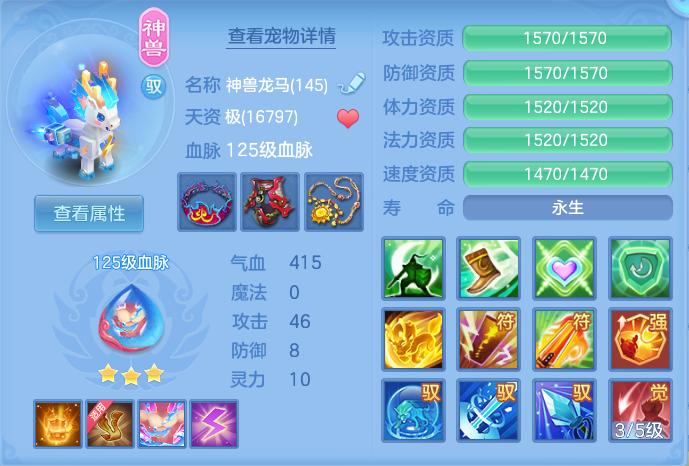 微信图片_20260919121003_17_8688.png