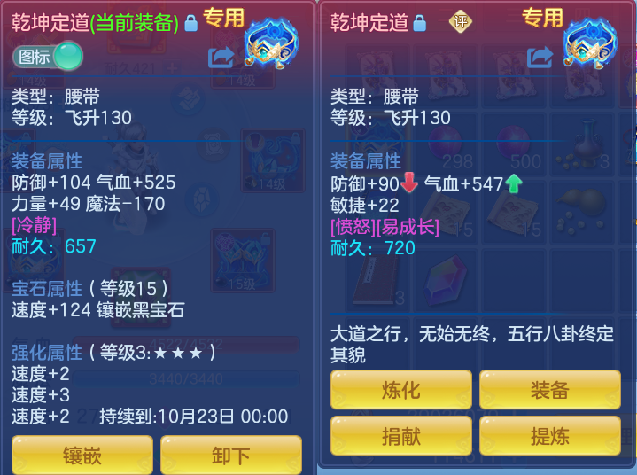 微信图片_20260919120932_15_8688.png
