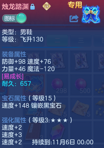 微信图片_20260919120932_14_8688.png