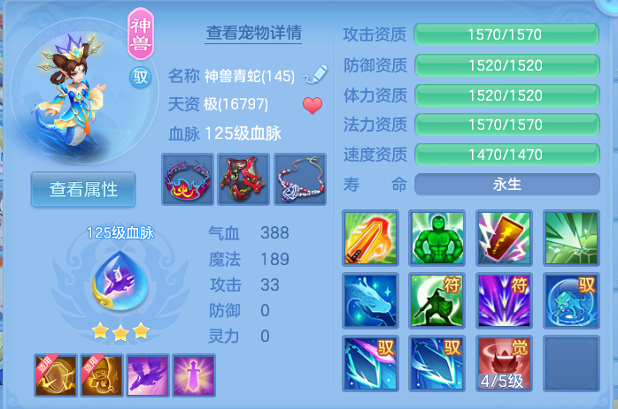 微信图片_20260919121003_18_8688.png