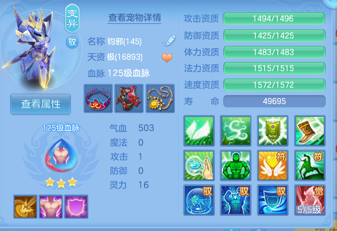 微信图片_20260919121444_21_8688.png