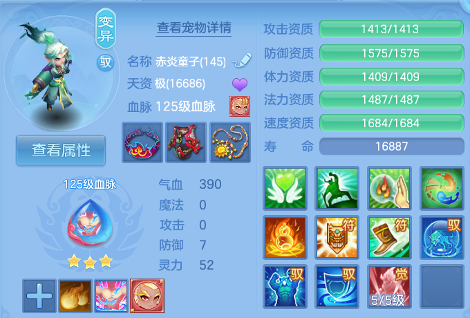 微信图片_20260919121444_19_8688.png