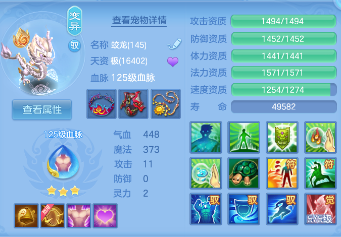 微信图片_20260919121444_22_8688.png