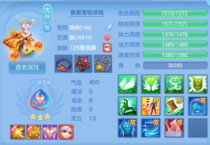 微信图片_20260919121444_20_8688.png