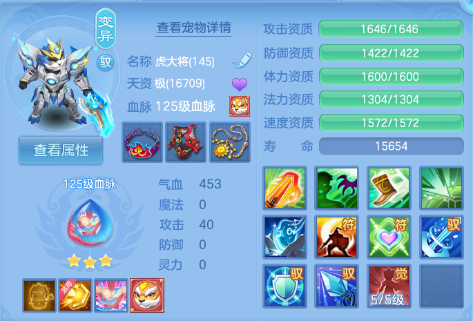 微信图片_20260919121444_23_8688.png