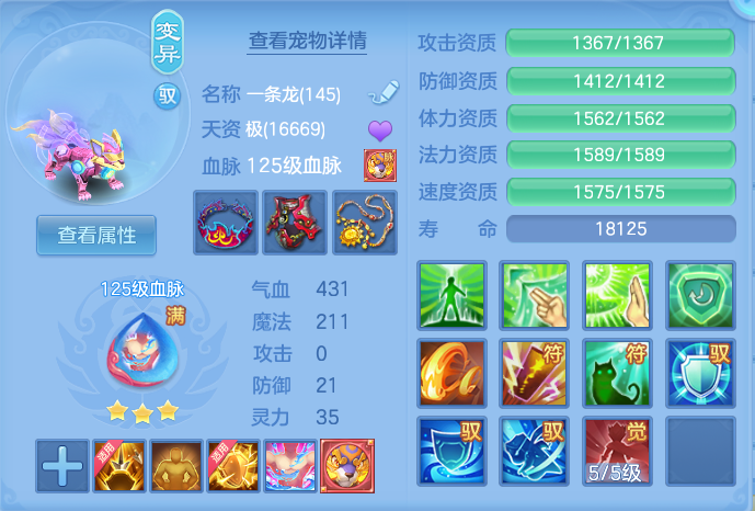 微信图片_20260919121445_31_8688.png