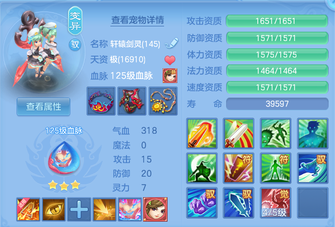 微信图片_20260919121445_29_8688.png