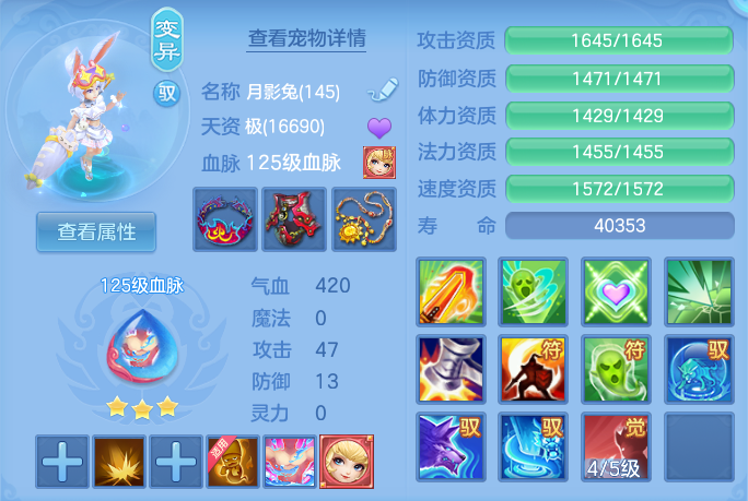微信图片_20260919121445_32_8688.png