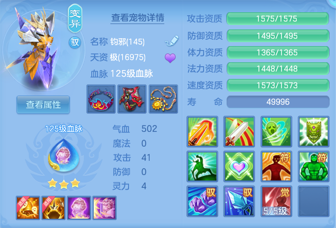 微信图片_20260919121449_47_8688.png