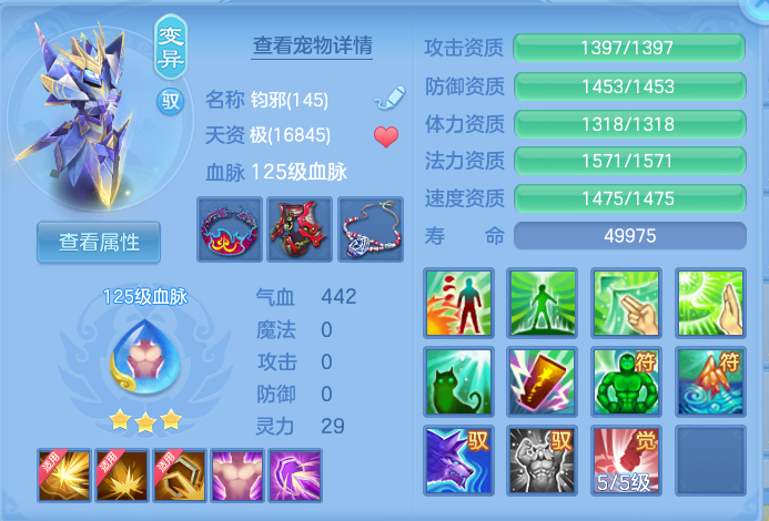 微信图片_20260919121449_48_8688.png