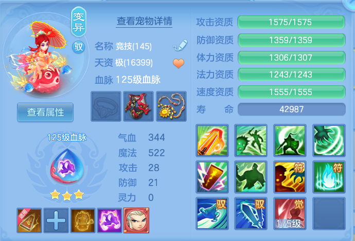 微信图片_20260919121449_52_8688.png