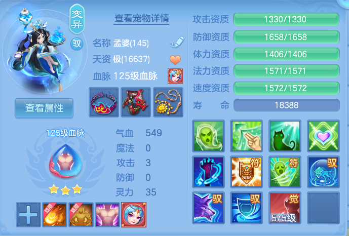 微信图片_20260919121445_33_8688.png