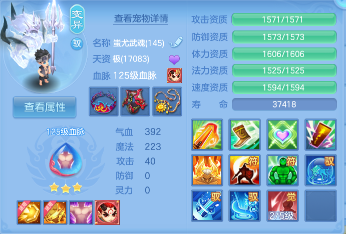 微信图片_20260919121445_30_8688.png