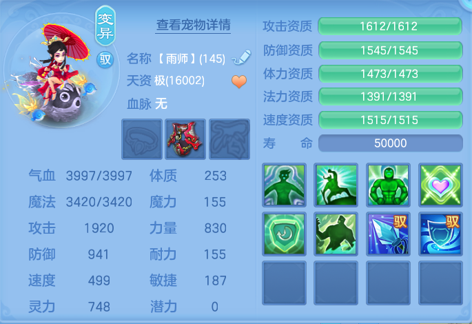 微信图片_20260919121447_40_8688.png