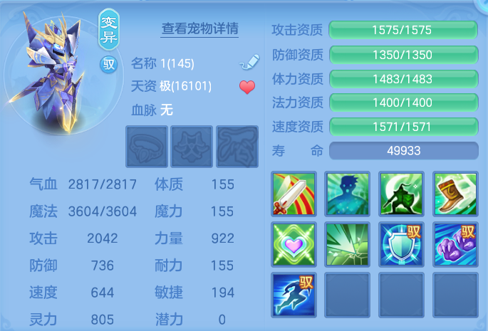 微信图片_20260919121447_38_8688.png