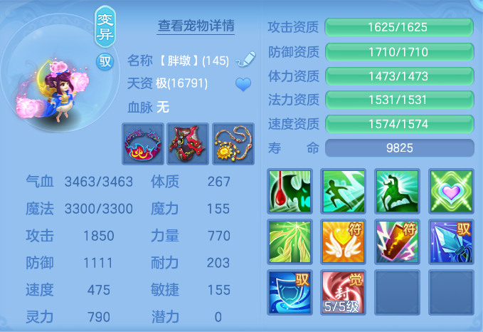 微信图片_20260919121447_39_8688.png
