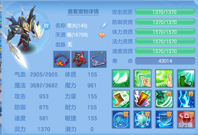 微信图片_20260919121446_36_8688.png
